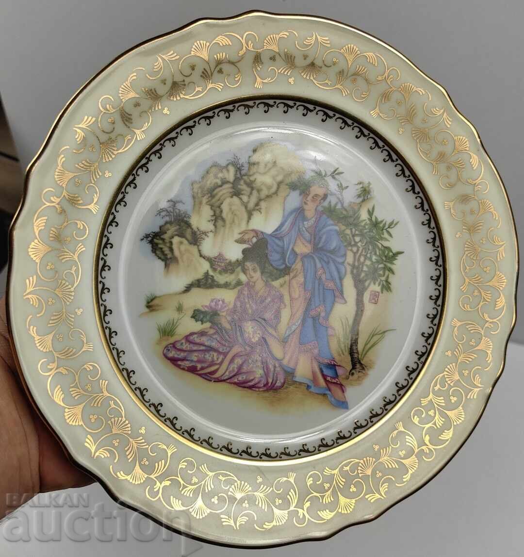 Delivery of LIMOGES COLLECTOR'S PORCELAIN PLATE MARKED