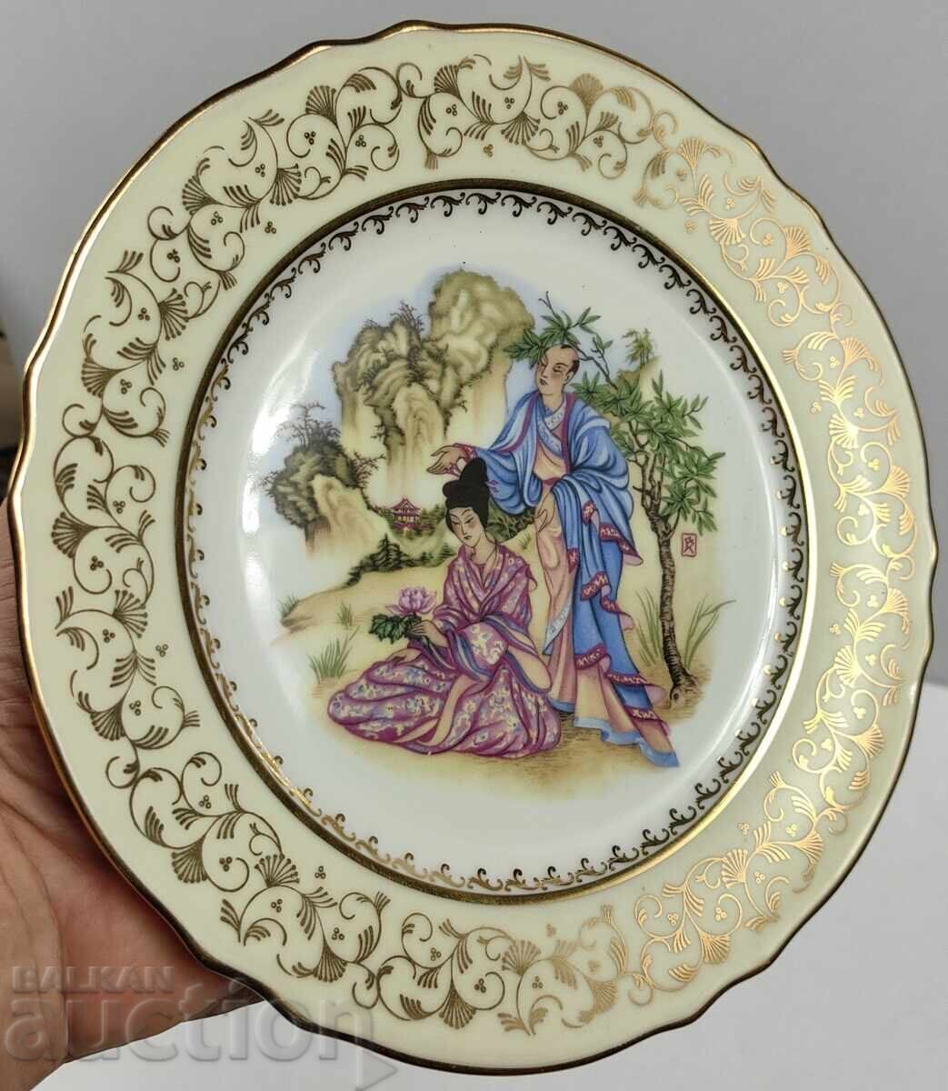 LIMOGES COLLECTOR'S PORCELAIN PLATE MARKED
