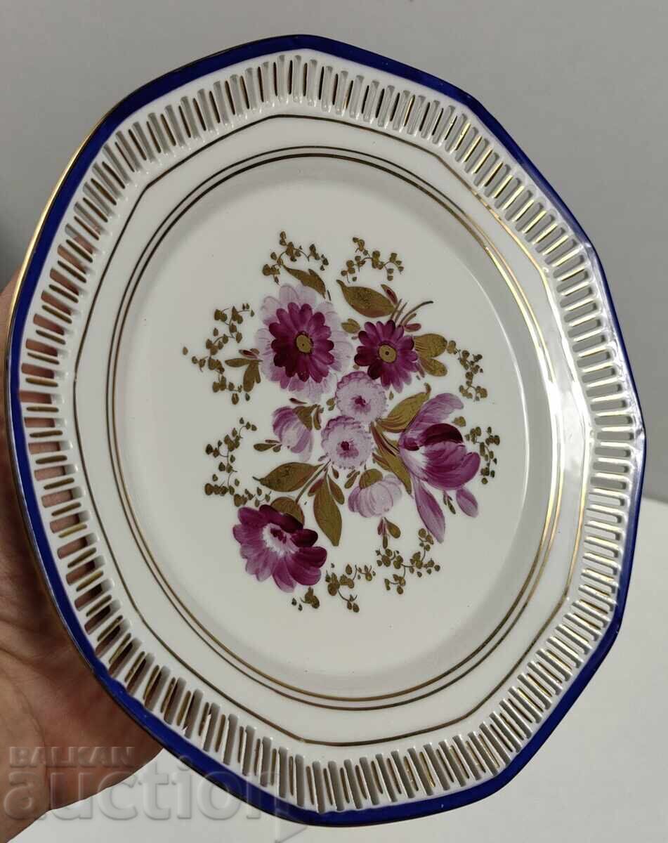 Δημοπρασία ΧΕΙΡΟΠΟΙΗΤΗ ΣΥΛΛΕΚΤΙΚΗ ΠΟΡΣΕΛΑΝΙΝΗ ΠΙΑΤΕΛΑ ΜΕ ΣΗΜΑΝΣΗ