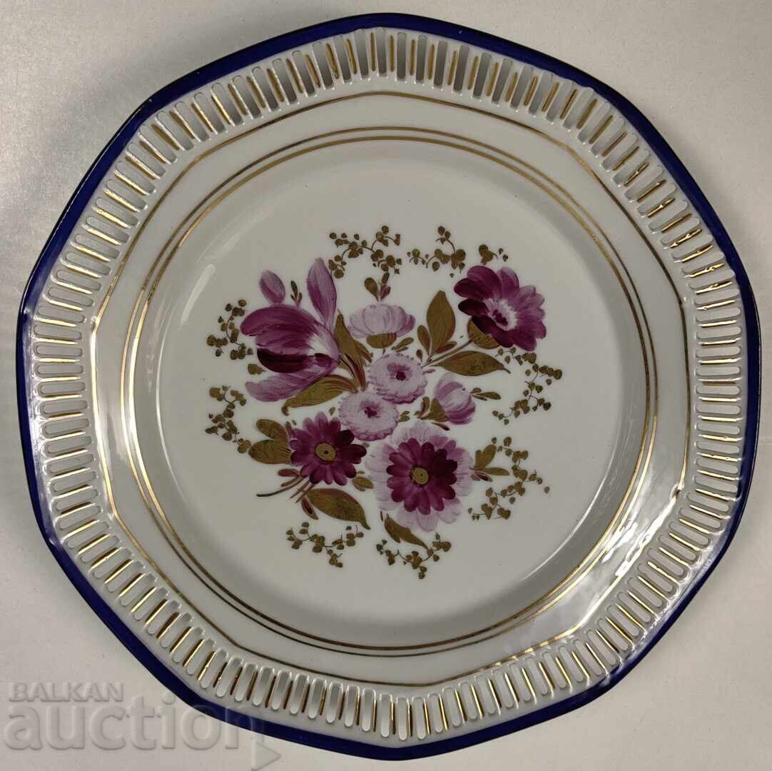 ΧΕΙΡΟΠΟΙΗΤΗ ΣΥΛΛΕΚΤΙΚΗ ΠΟΡΣΕΛΑΝΙΝΗ ΠΙΑΤΕΛΑ ΜΕ ΣΗΜΑΝΣΗ - 5