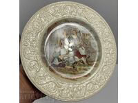 Cries of London Collector's Porcelain Plate Marked