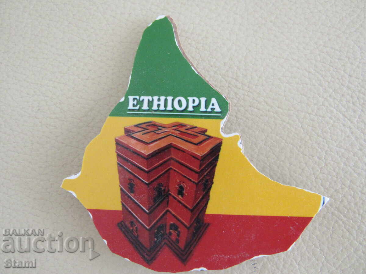 Автентичен магнит от Eтиопия -серия-2 с цена 10.00 лв. | € 5.11 Автентичен магнит от Eтиопия -серия-2 с цена 10.00 лв. | € 5.11