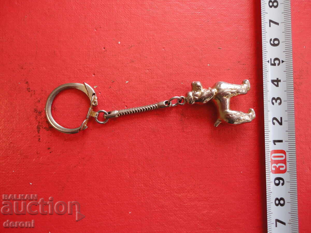 Σπάνιο μπρελόκ σκύλου με τιμή 10.00 BGN | € 5.11 Σπάνιο μπρελόκ σκύλου με τιμή 10.00 BGN | € 5.11