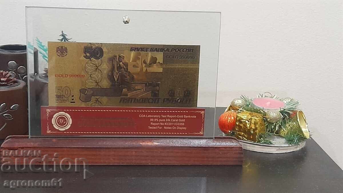 Delivery of 5000 ruble gold souvenir banknotes