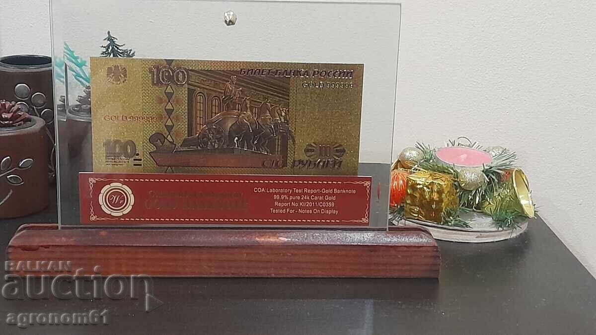 Bancnote 5000 ruble aurii suvenir - 5 Bancnote 5000 ruble aurii suvenir - 5