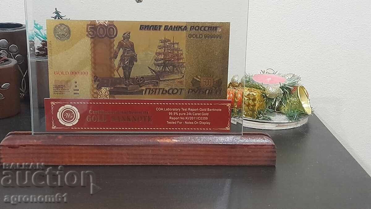 Bancnote 5000 ruble aurii suvenir - 6 Bancnote 5000 ruble aurii suvenir - 6