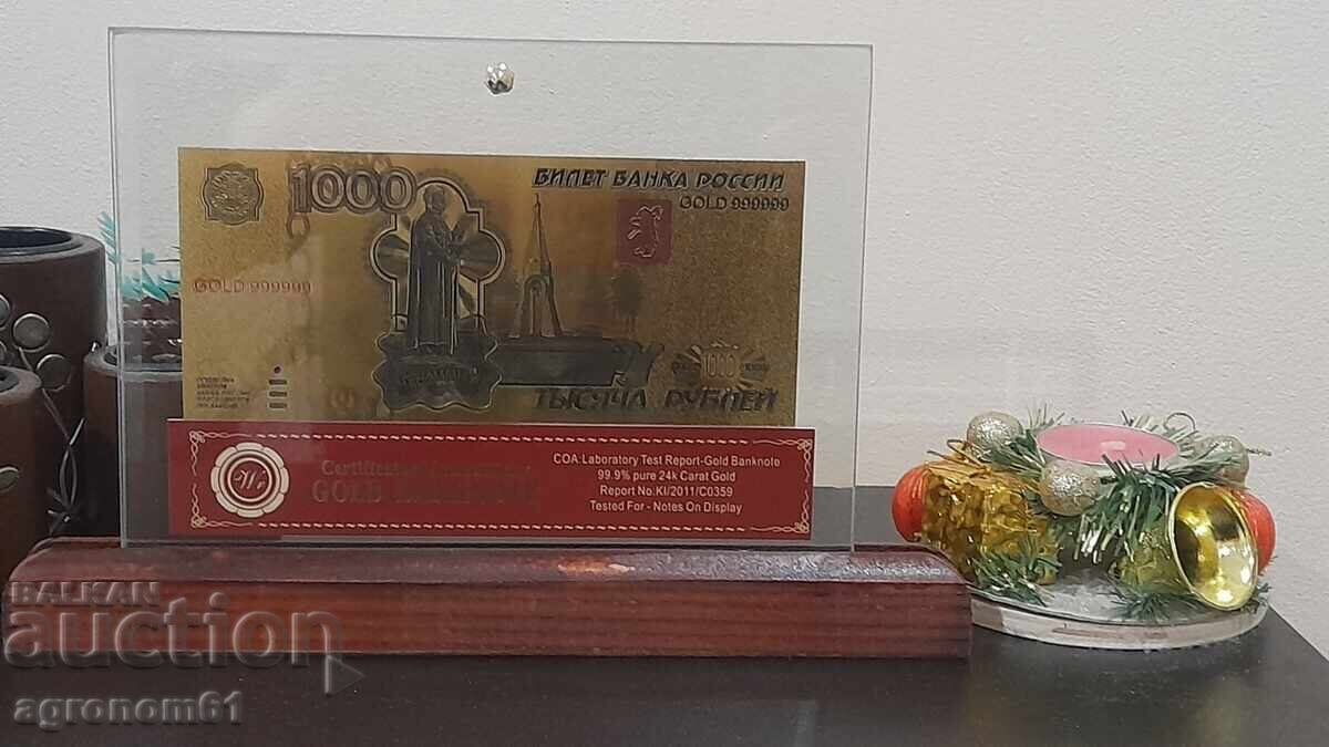 Bancnote 5000 ruble aurii suvenir - 7 Bancnote 5000 ruble aurii suvenir - 7