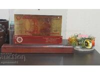 Τραπεζογραμμάτια 5000 ρούβλια χρυσά σουβενίρ τραπεζογραμμάτια