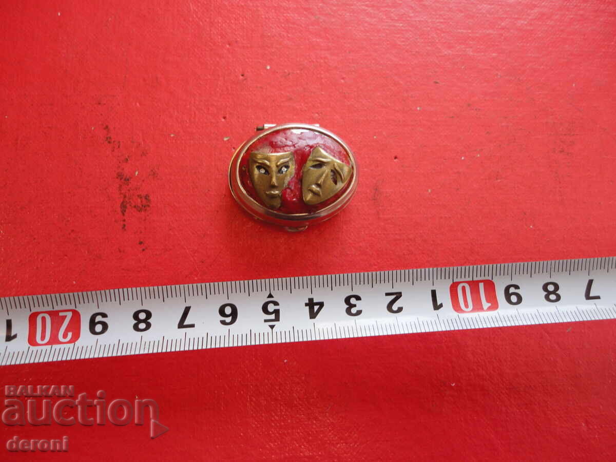 Бронзова кутийка за хапчета бижута с емайл 32 Бронзова кутийка за хапчета бижута с емайл 32