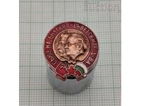 STALIN DIMITROV USSR/NRB FRIENDSHIP BADGE ENAMEL SCREW