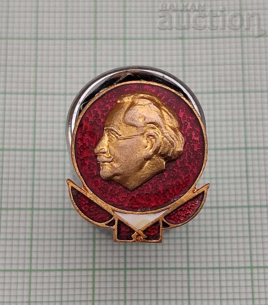 ΓΕΩΡΓΙ ΔΗΜΗΤΡΟΒ BKP BADGE EMAIL