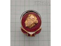 EMAIL BADGE GEORGI DIMITROV BKP