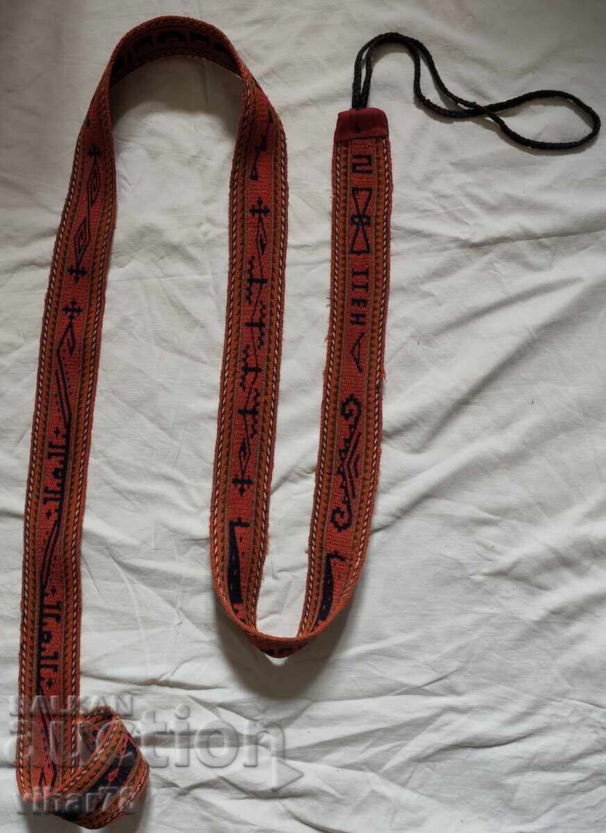 Delivery of vintage costume belt Delivery of vintage costume belt
