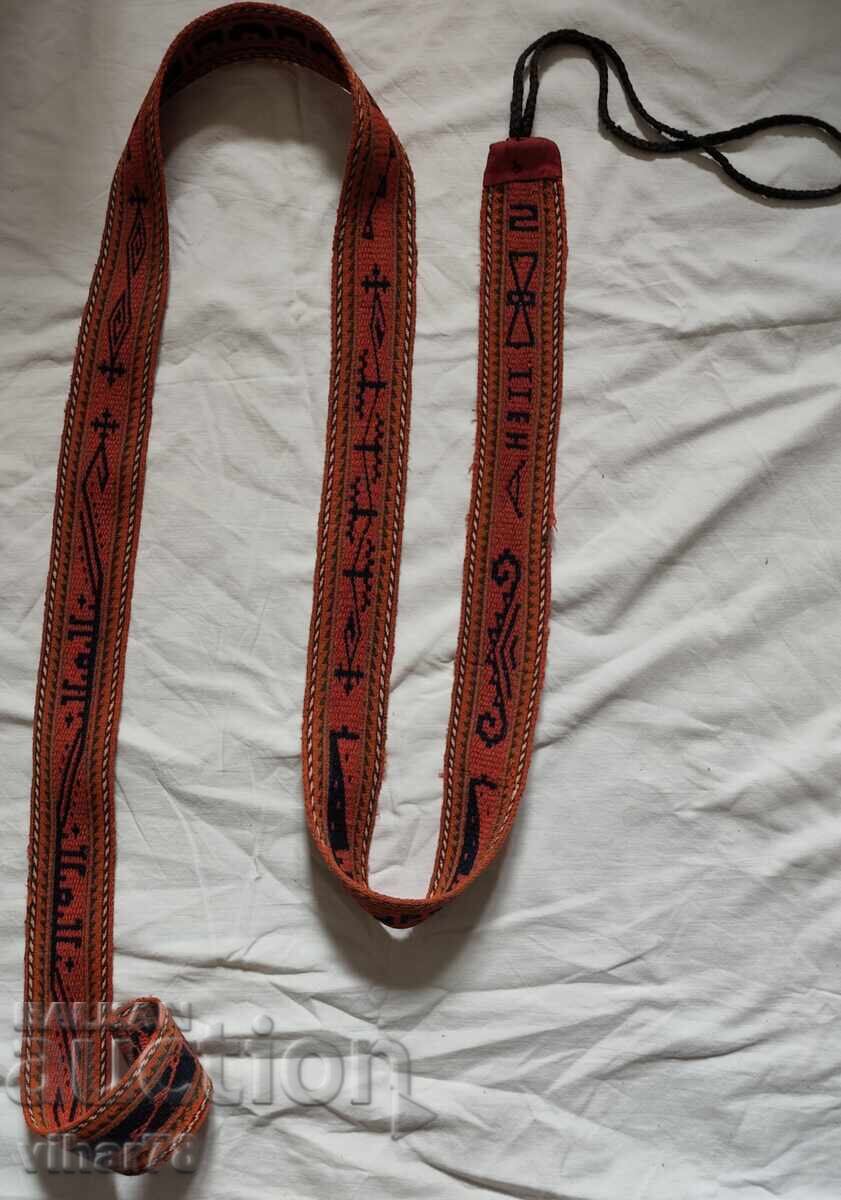 vintage costume belt vintage costume belt