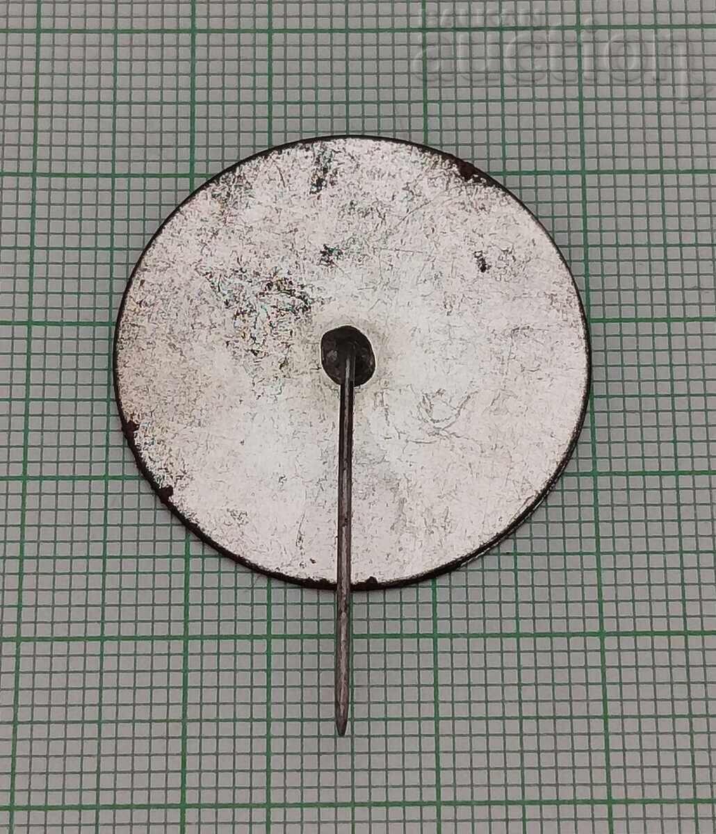 BNA 35 γρ. ΣΗΜΑ ΒΟΥΛΓΑΡΙΚΟΥ ΛΑΪΚΟΥ ΣΤΡΑΤΟΥ με τιμή 10.00 BGN | € 5.11