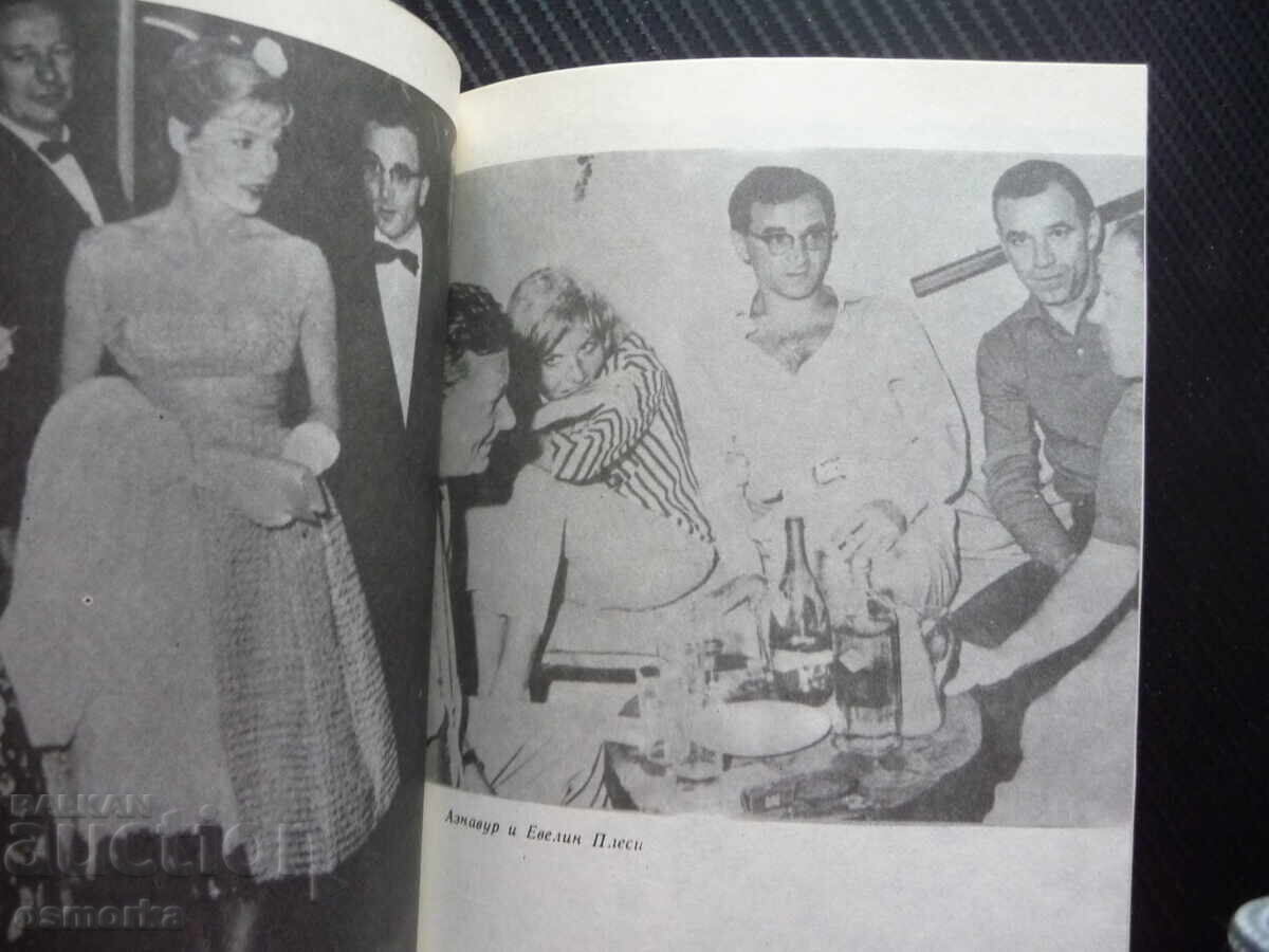 Aznavour pentru Aznavour Charles Aznavour cântăreț francez cântece de dragoste cu preț 1.00 BGN | € 0.51