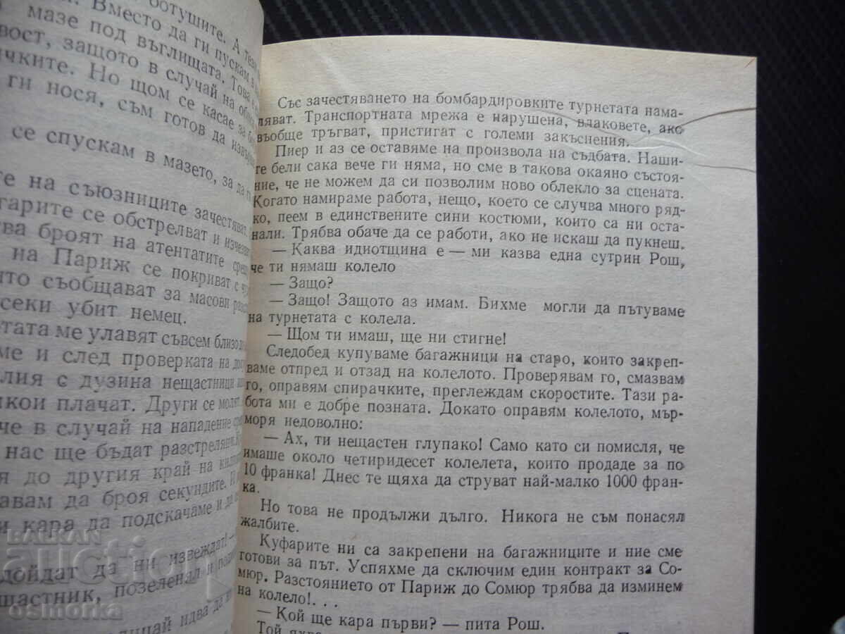 Licitație Aznavour pentru Aznavour Charles Aznavour cântăreț francez cântece de dragoste