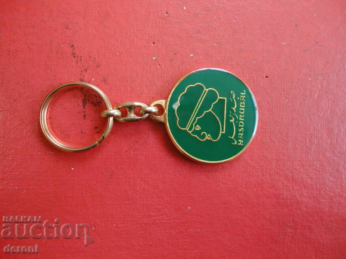 Auction Gold-plated keychain 6 Auction Gold-plated keychain 6