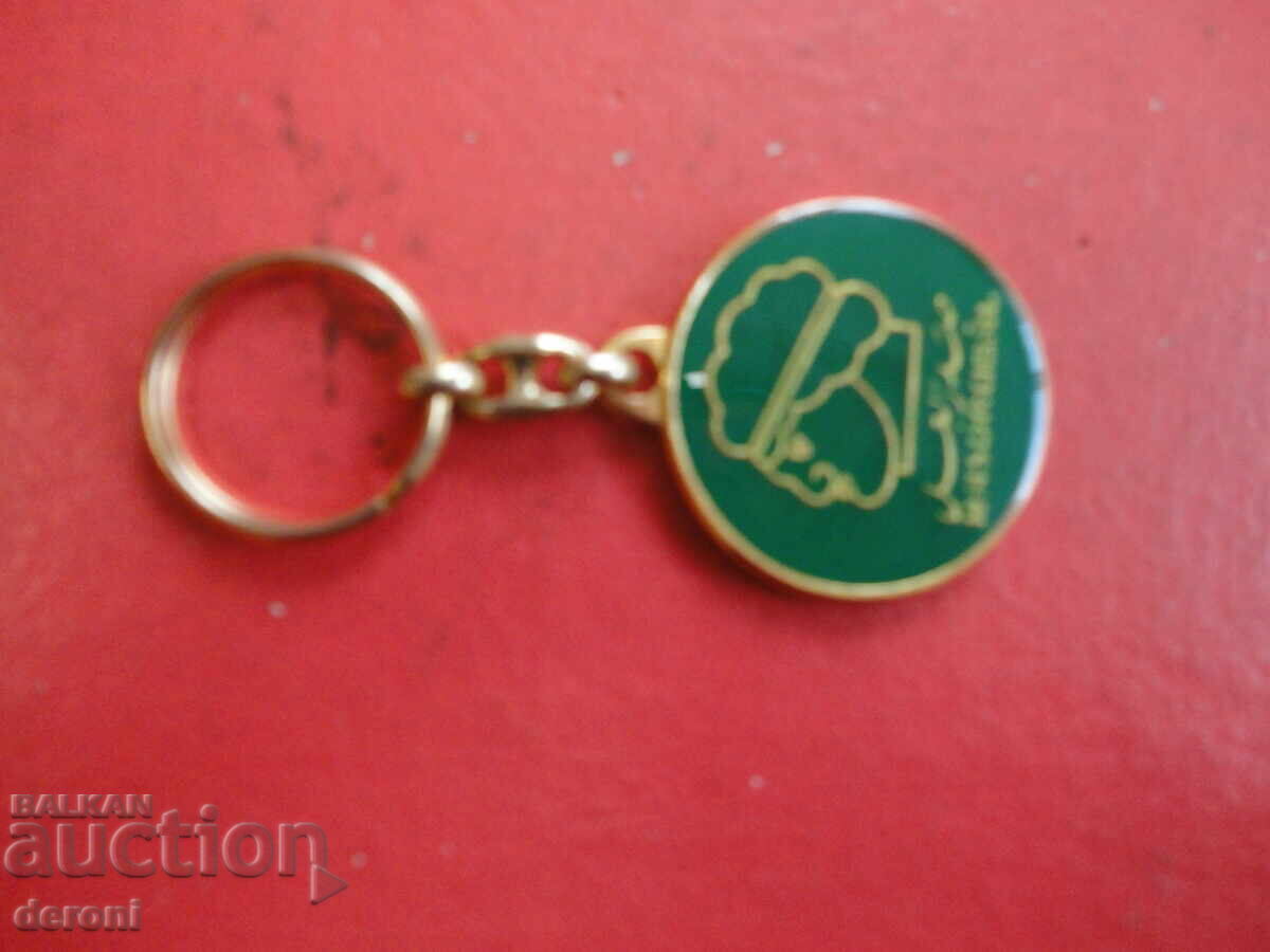 Delivery of Gold-plated keychain 6 Delivery of Gold-plated keychain 6