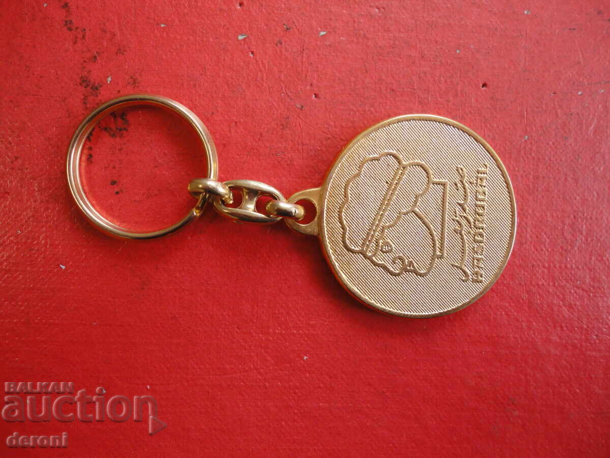 Gold-plated keychain 6 - 5 Gold-plated keychain 6 - 5