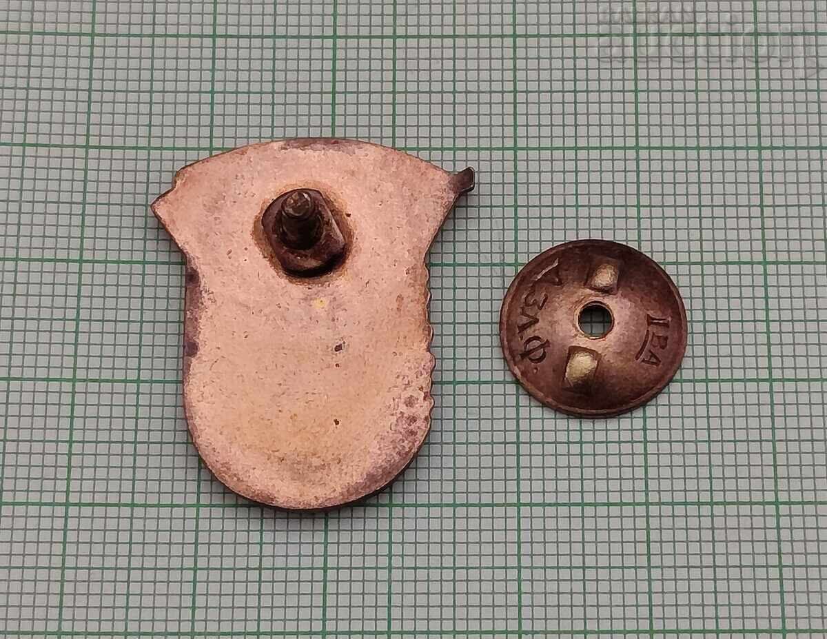 Delivery of People's Shooter Enamel Badge