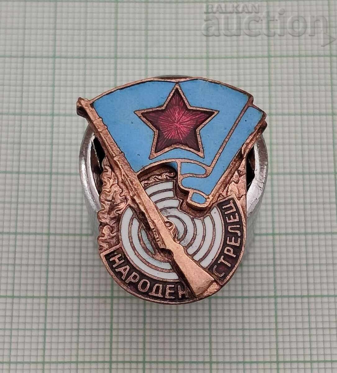 People's Shooter Enamel Badge