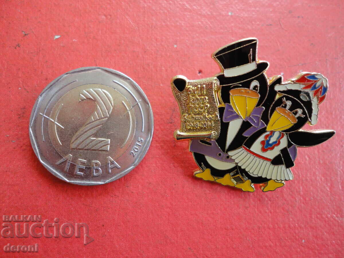 Голям  бронзов знак значка с емайл 4