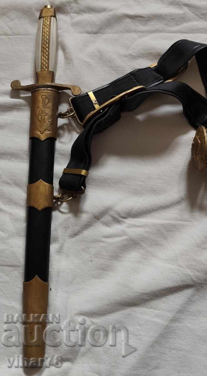 Naval Dirk with Belt with price 579.99 BGN | € 296.54