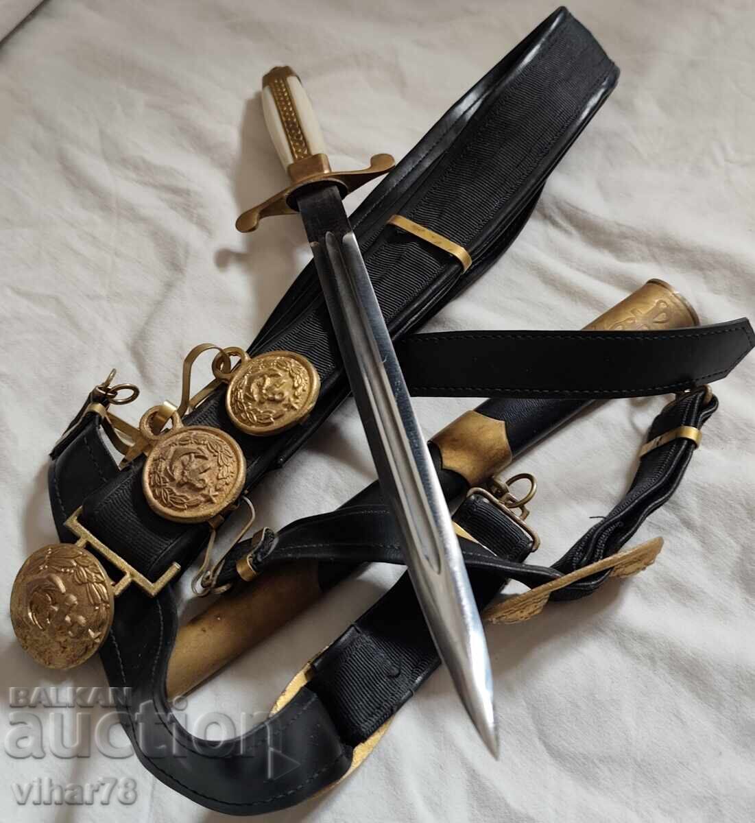 Auction  Naval Dirk with Belt
