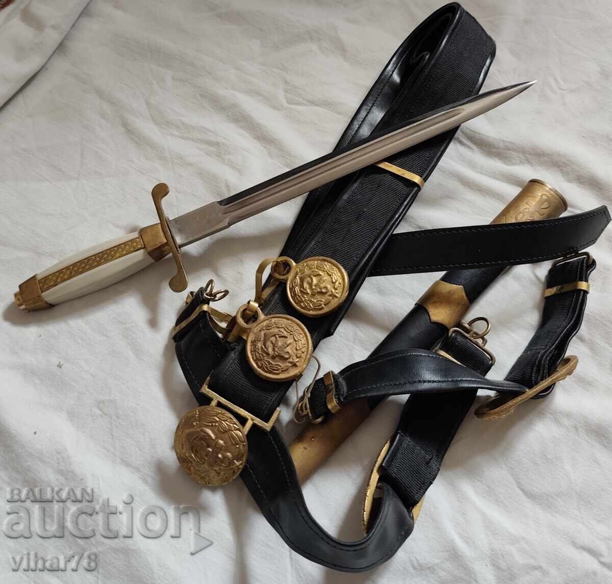 Naval Dirk with Belt - 6