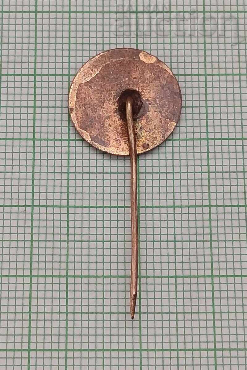 BGSO Paramilitary Socialism Badge Enamel with price 2.00 BGN | € 1.02