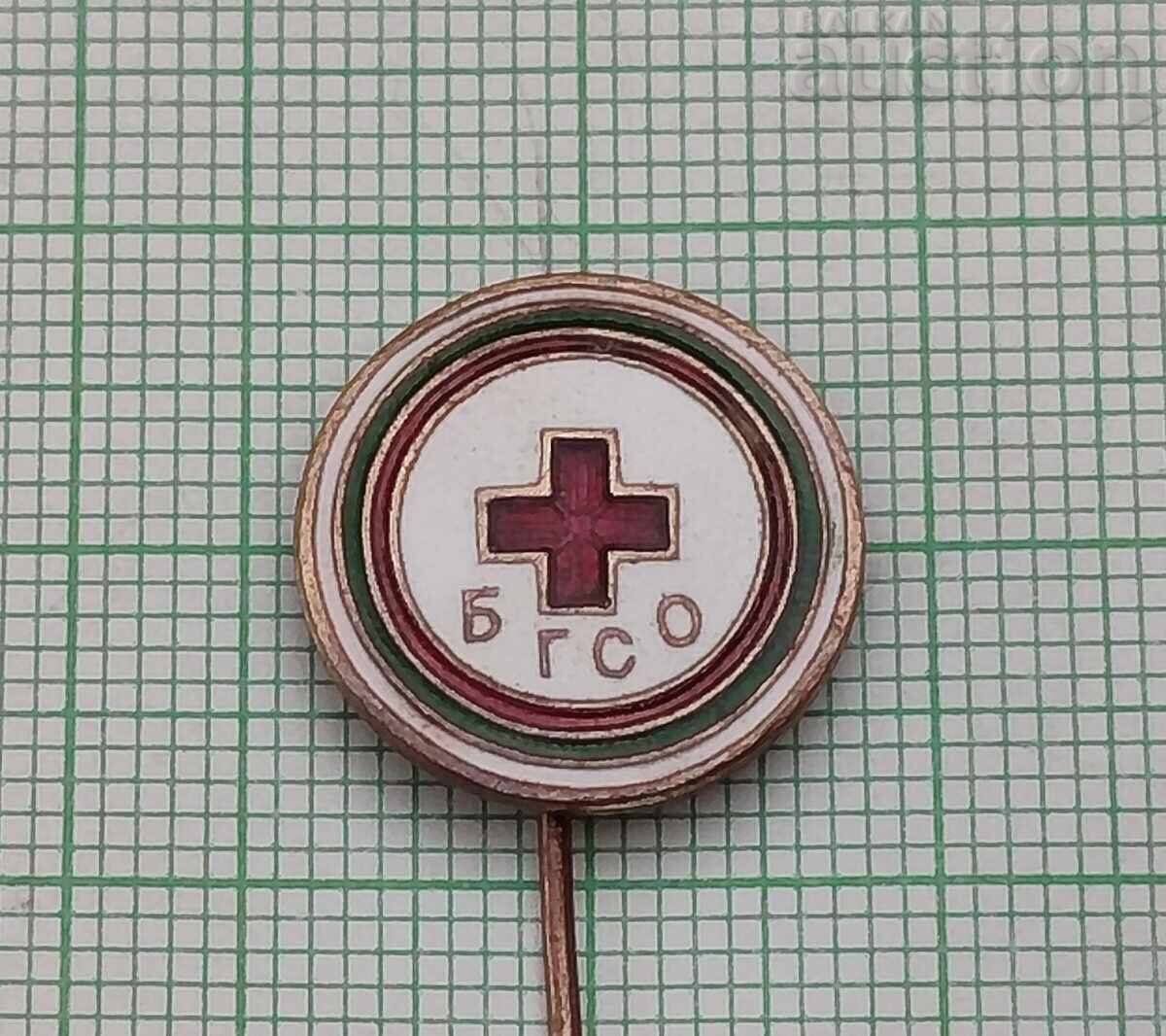 BGSO Paramilitary Socialism Badge Enamel