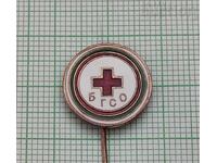 BGSO Paramilitary Socialism Badge Enamel