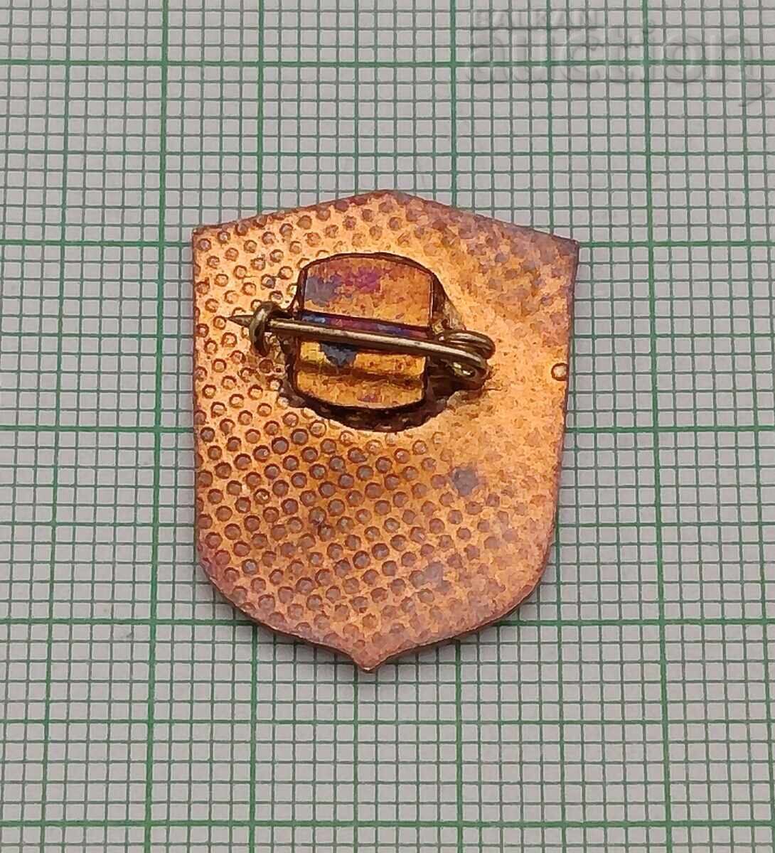 Civil Defense Socialism Enamel Badge with price 3.00 BGN | € 1.53