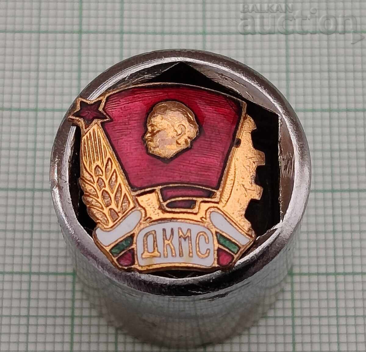 DKMS KOMSOMOL LOGO BADGE EMAIL