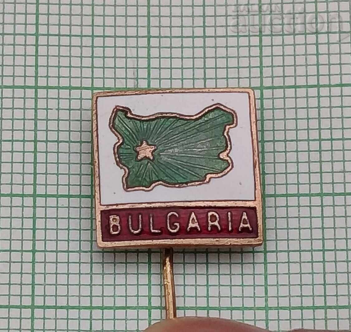 ΕΣΠΕΡΑΝΤΟ ΒΟΥΛΓΑΡΙΑ ΣΗΜΑ ΕΜΑΓΙΕ