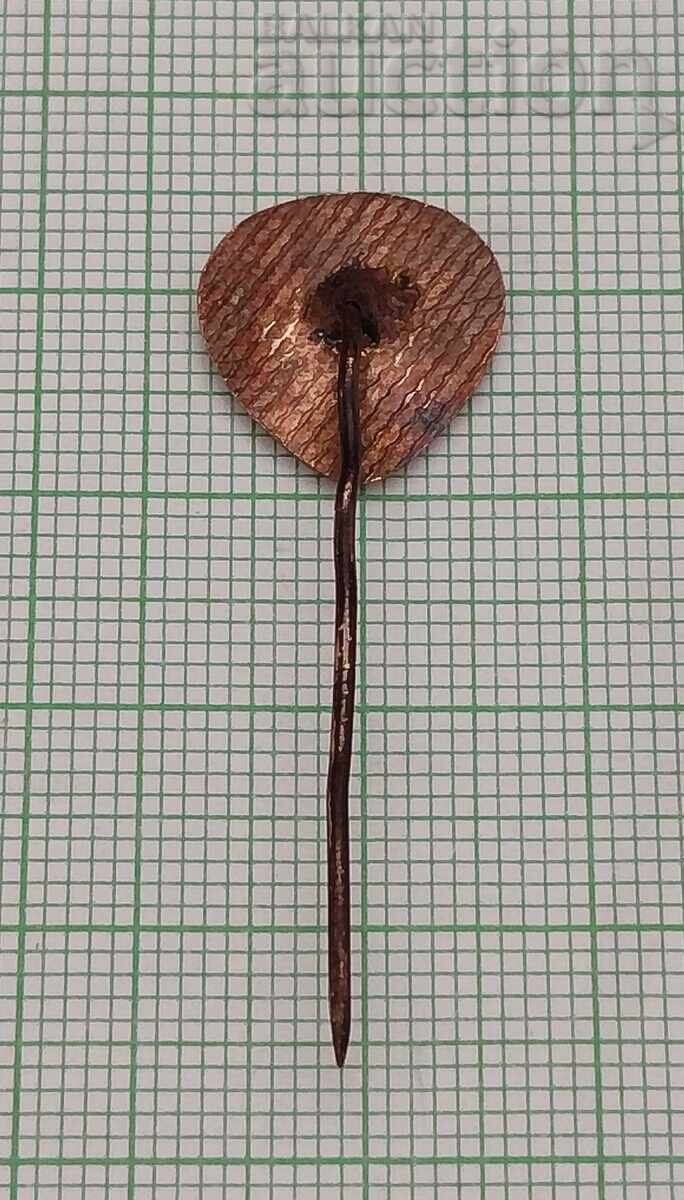 ΣΜΑΛΤΟ ΑΙΜΟΔΟΤΗ BCHK με τιμή 2.00 BGN | € 1.02