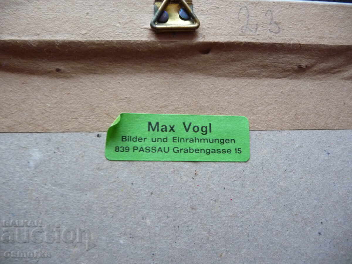 Παράδοση Αφηρημένη ζωγραφική με πλαίσιο Πιάσε τον ήλιο ? Παράδοση Αφηρημένη ζωγραφική με πλαίσιο Πιάσε τον ήλιο ?