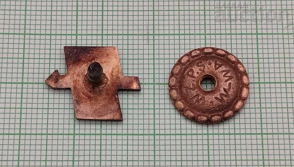 Auction POLAND UNION SOCIALISM BADGE ENAMEL Auction POLAND UNION SOCIALISM BADGE ENAMEL