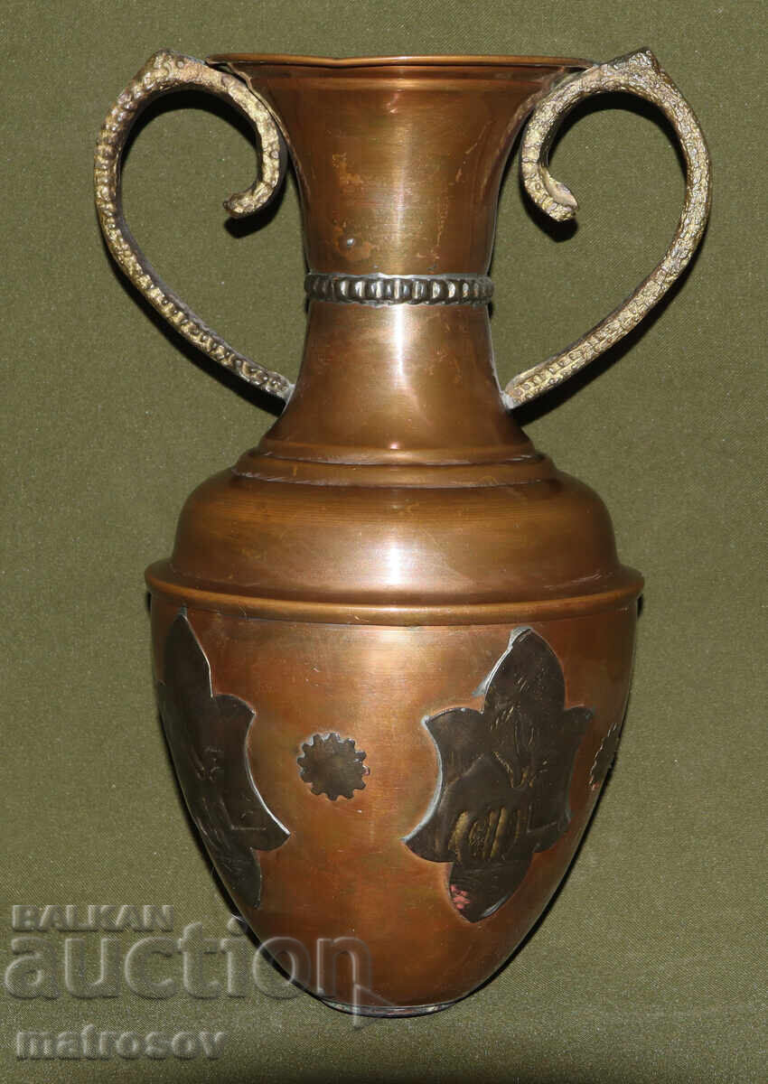 Vază amforă din cupru, lucrată manual