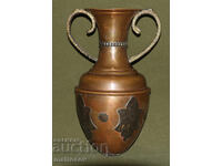 Vază amforă din cupru, lucrată manual