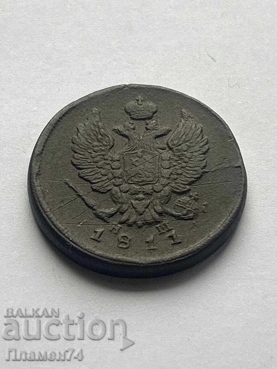 2 copeici 1811 E.M. Rusia cu preț 28.00 BGN | € 14.32