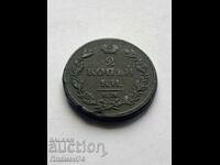2 copeici 1811 E.M. Rusia