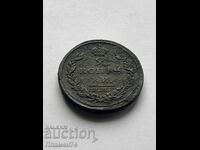 2 copeici 1811 E.M. Rusia