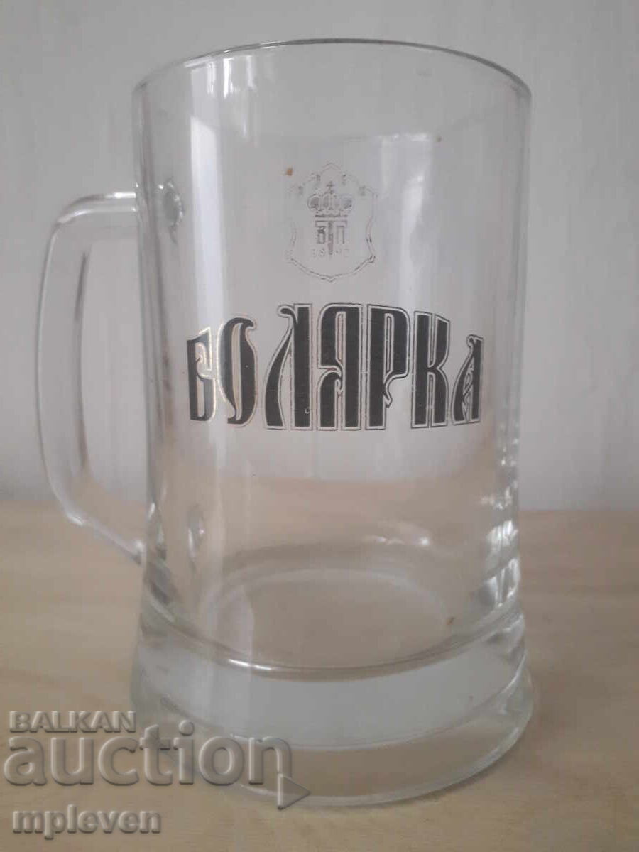 Old Bolyarka Beer Mug