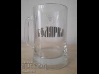 Old Bolyarka Beer Mug