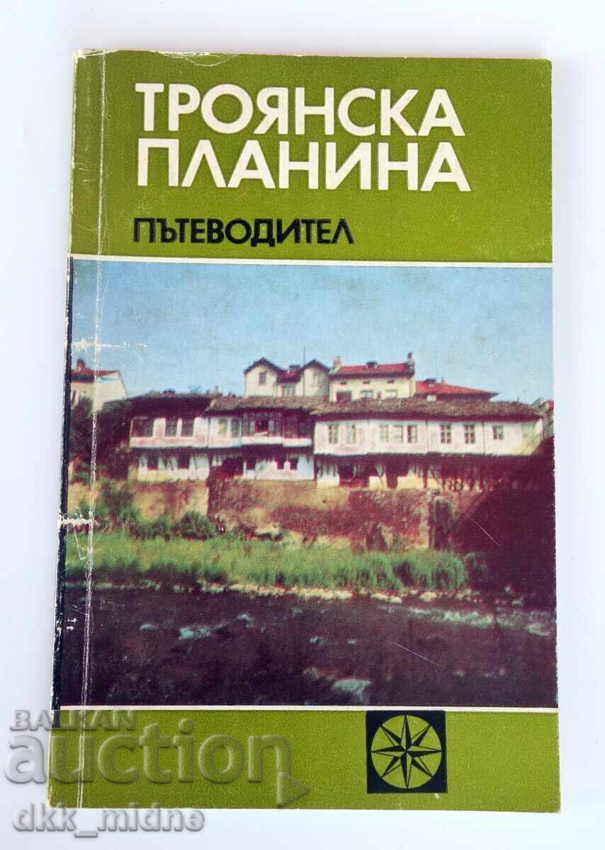 Munții Balcan - ghid turistic