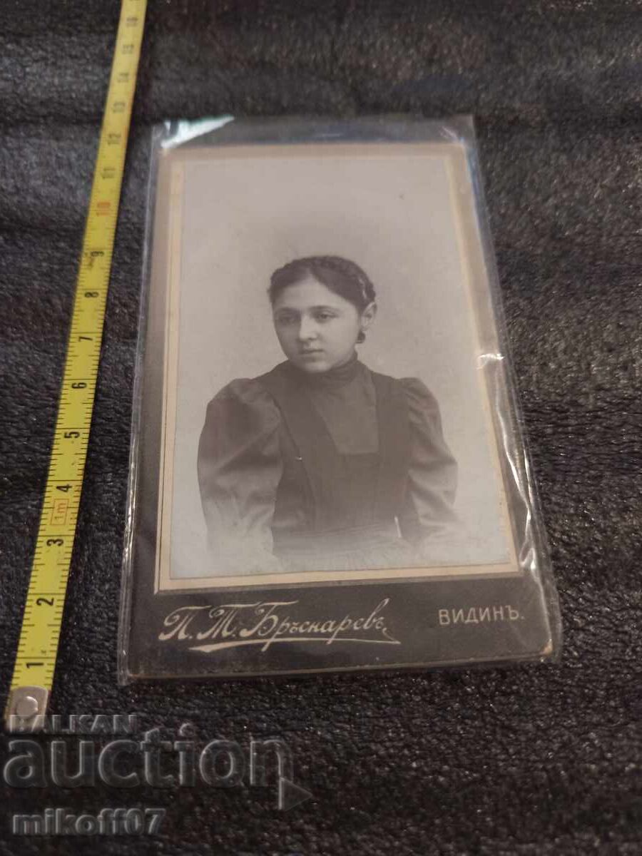 Φωτογραφία από χαρτόνι, φωτογραφία Μπράσναρεφ, Βιδίν Φωτογραφία από χαρτόνι, φωτογραφία Μπράσναρεφ, Βιδίν