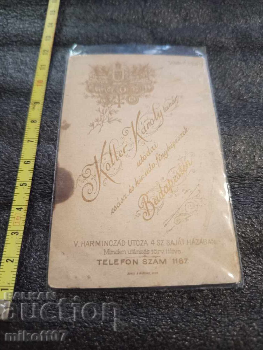 Φωτογραφία από χαρτόνι, φωτογραφία Βουδαπέστη με τιμή 19.00 BGN | € 9.71