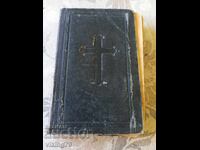 Молитвеник, Ордена на Йезуитите.